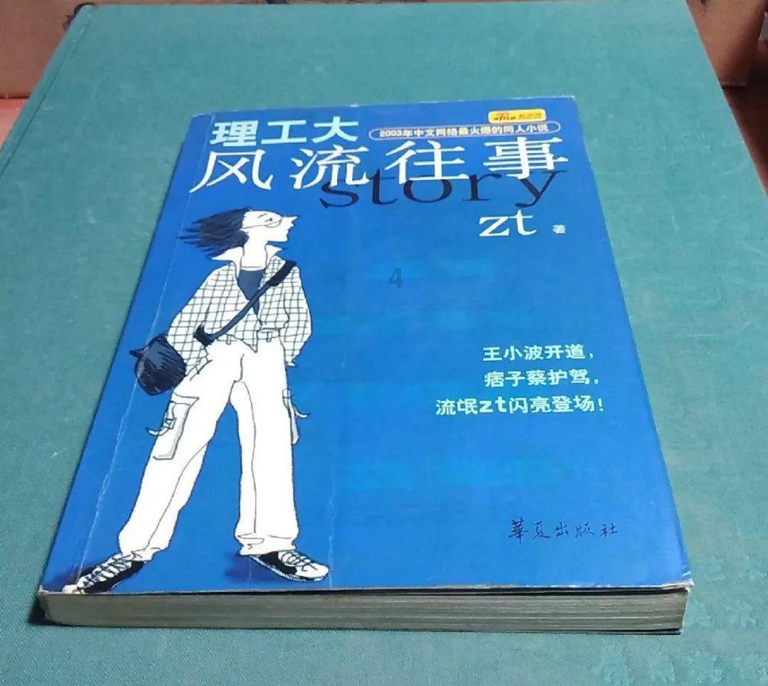 2023全年脱贫劳动力务工总规模达3396.9万人
