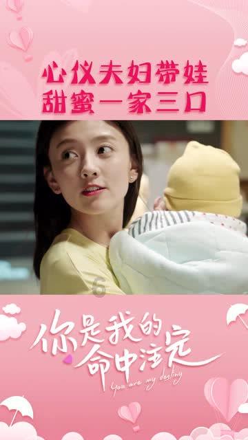 秘密的手稿