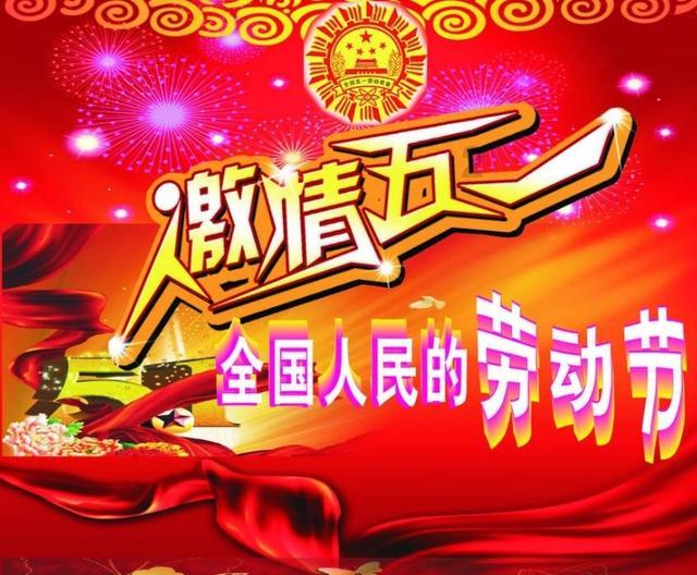 中世纪小镇找不同